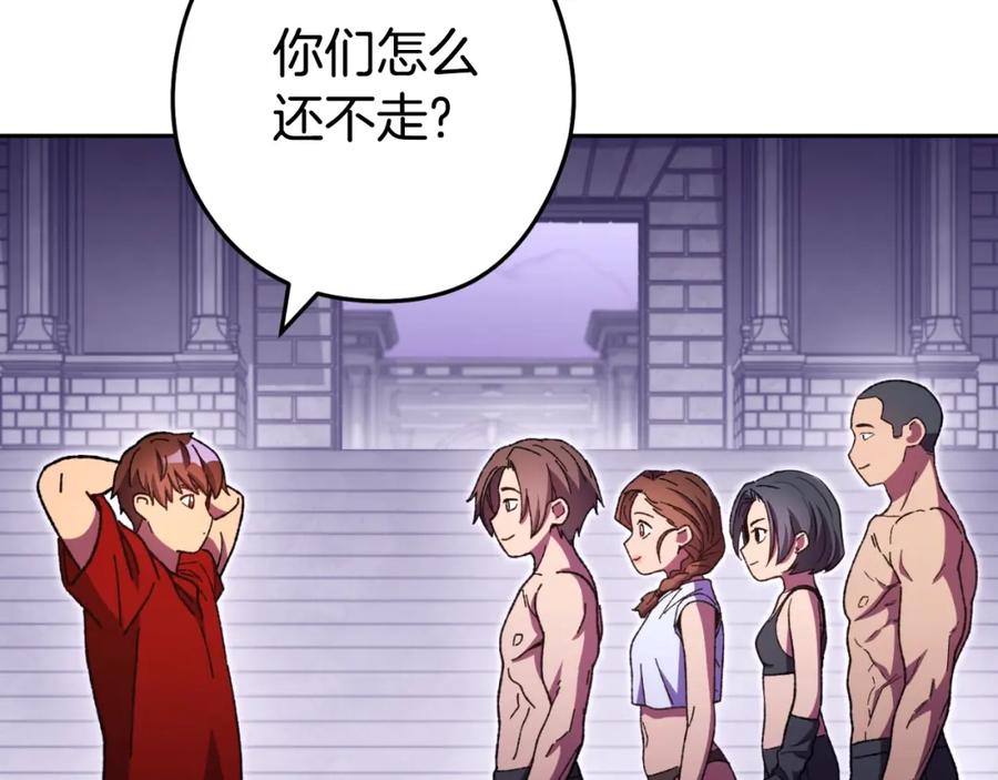 第223页