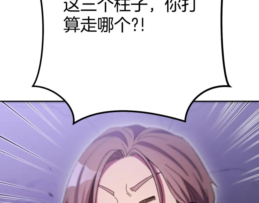 第226页