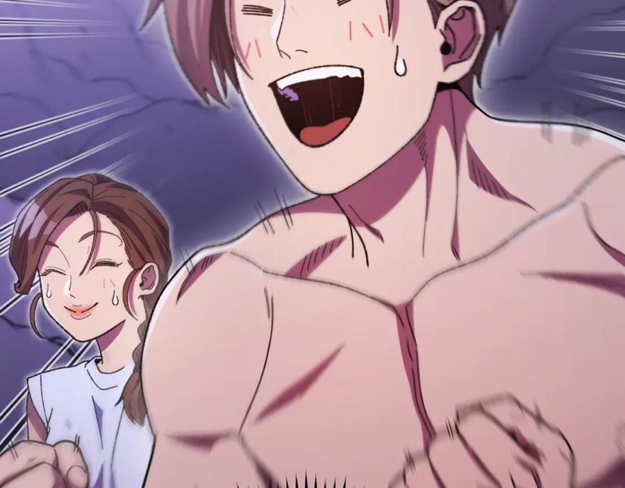 第227页