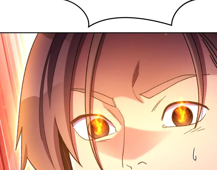第235页
