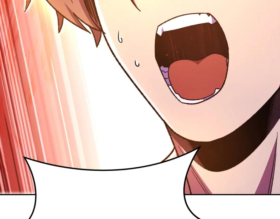 第236页