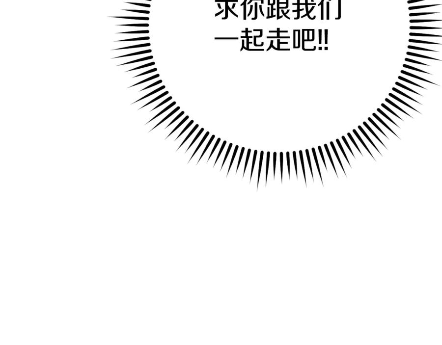 第238页