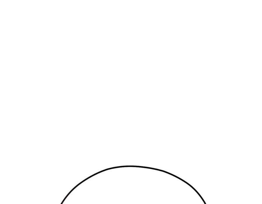 第239页