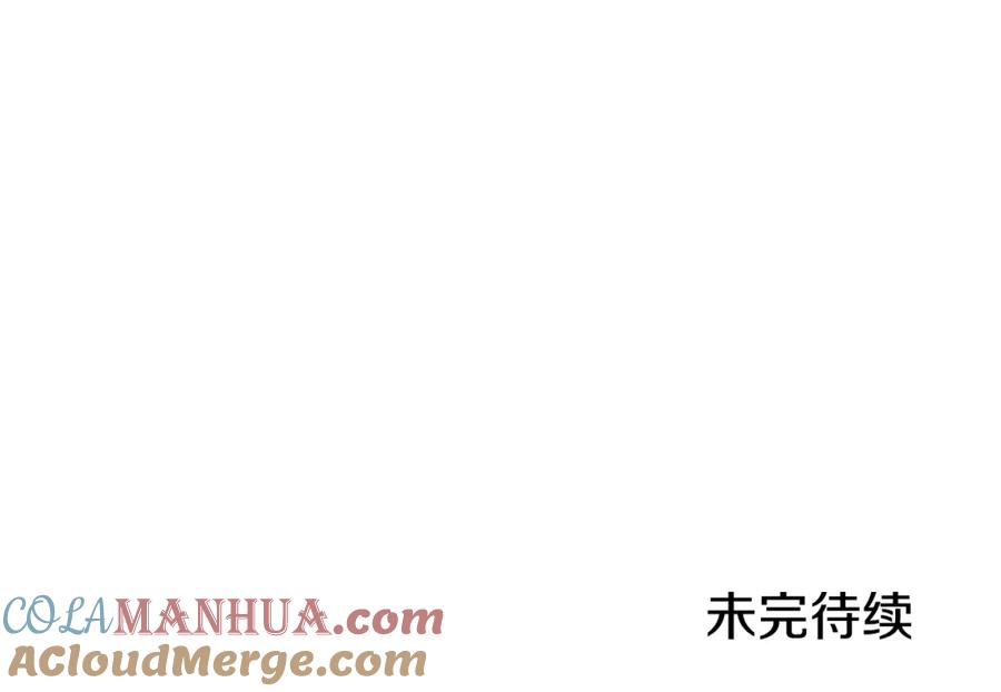 第245页