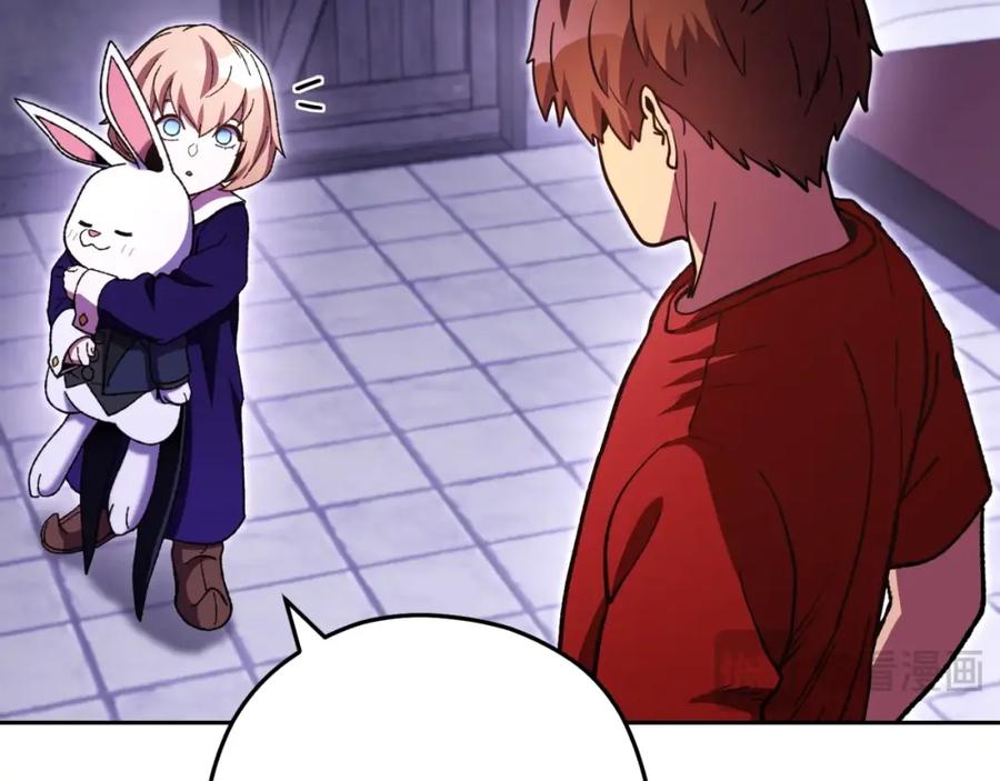 第196页