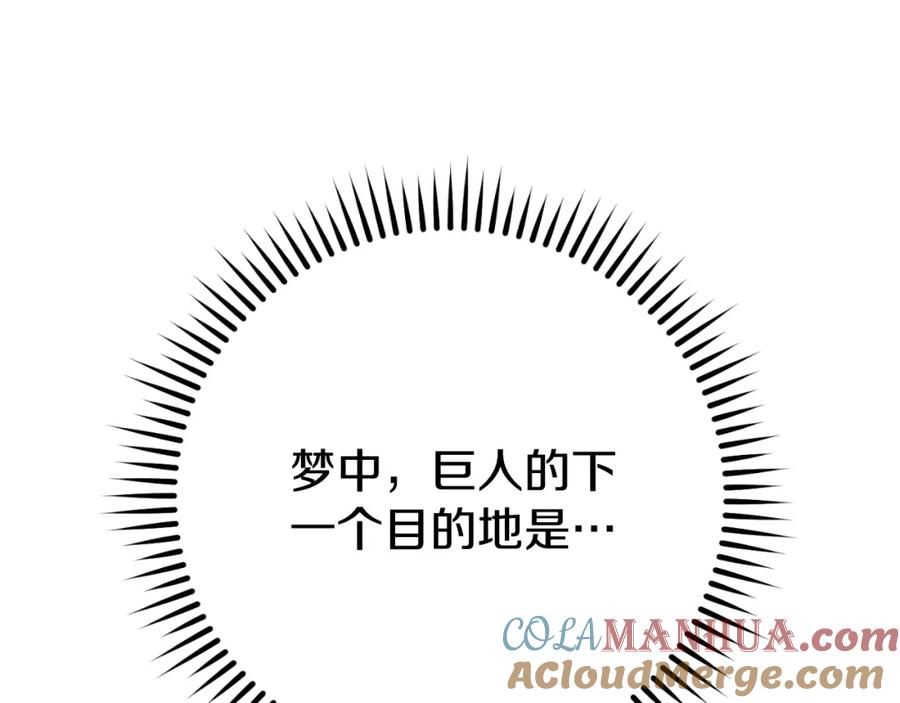第217页