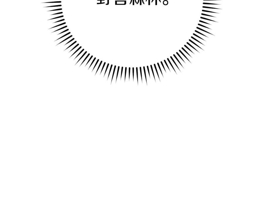 第220页