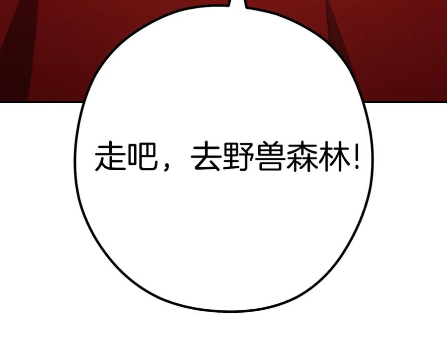 第224页
