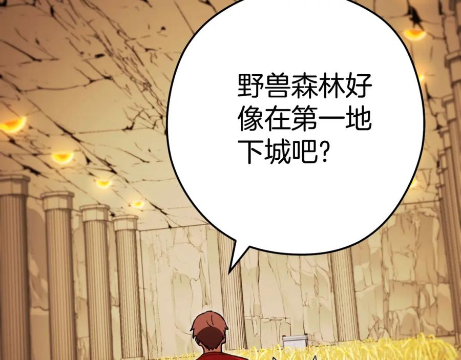 第230页