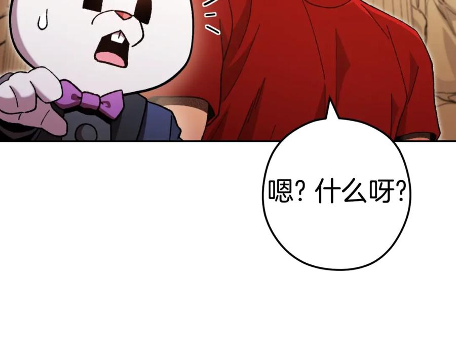 第234页