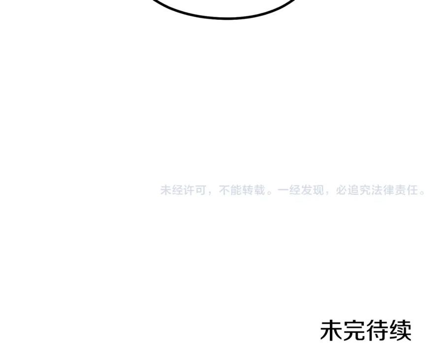 第239页