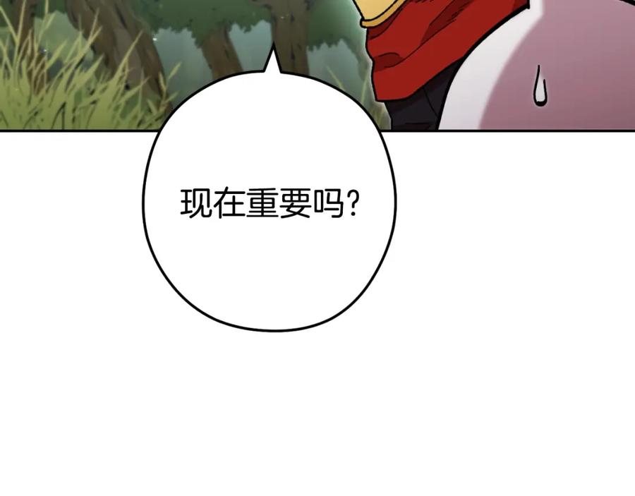 第218页