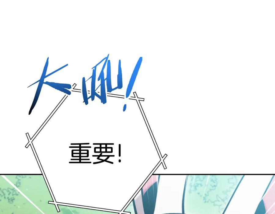 第220页