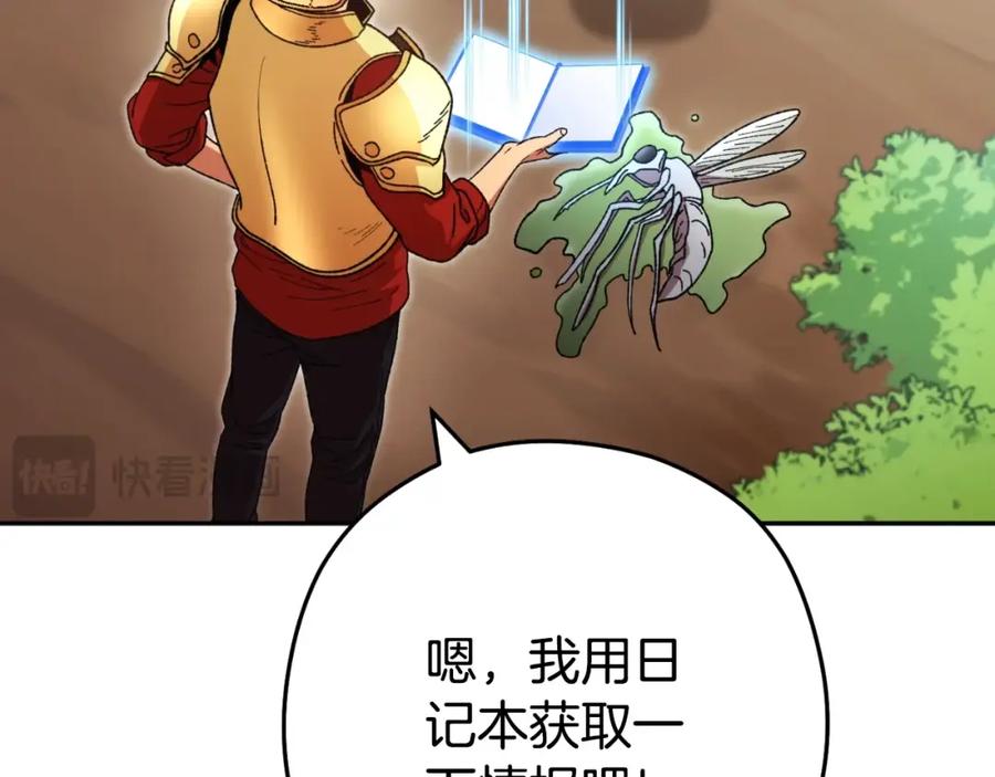 第226页