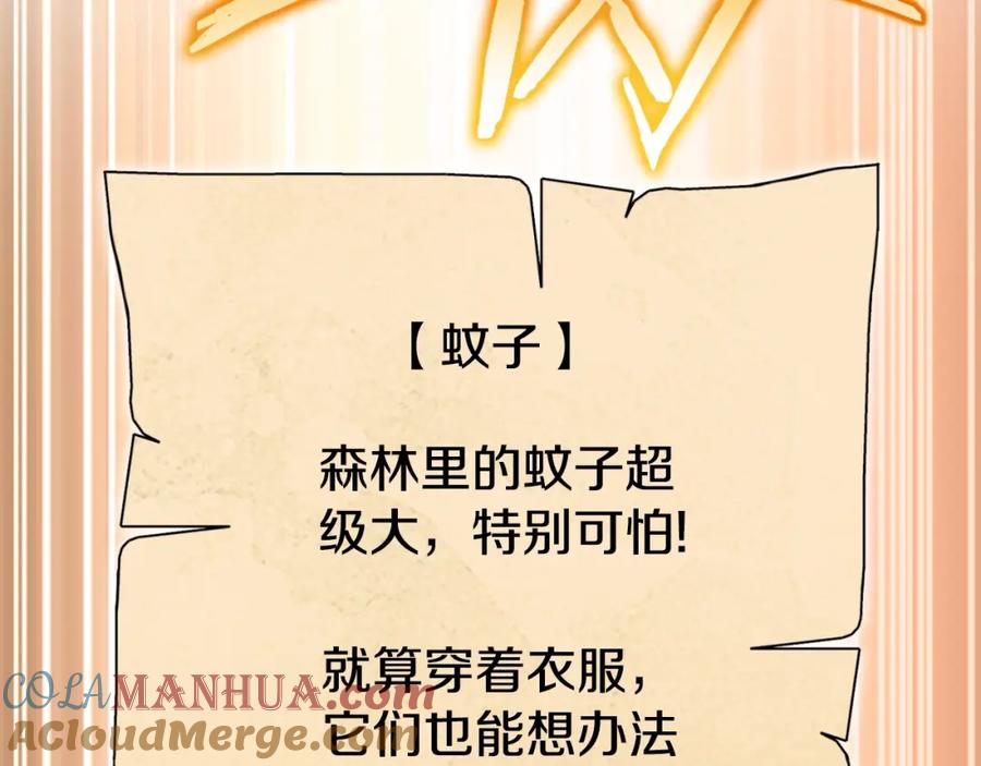 第229页