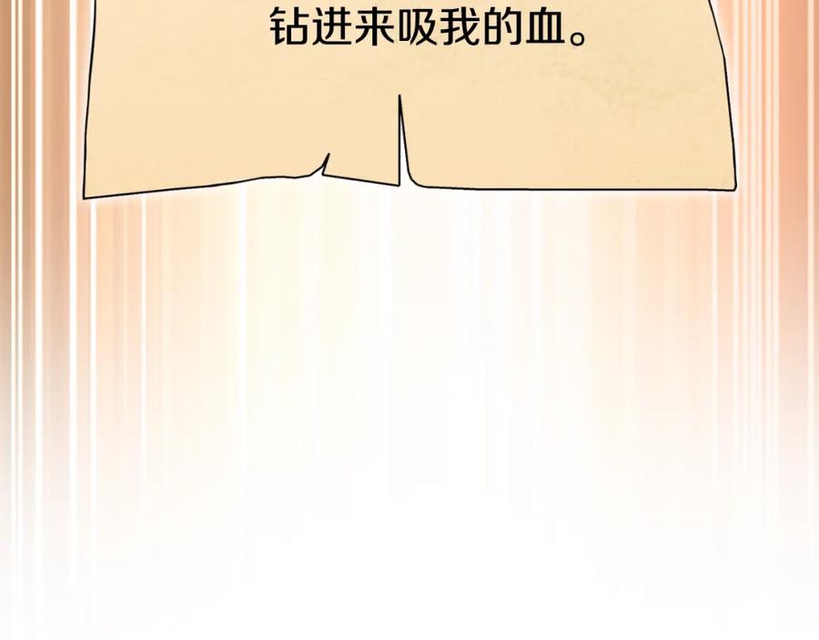 第230页