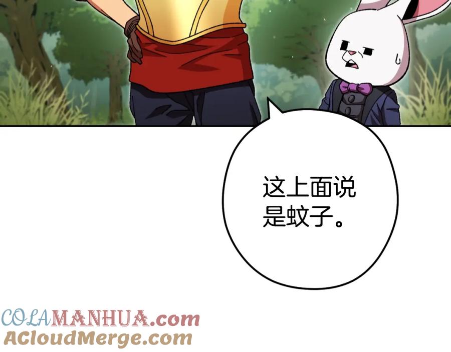 第233页