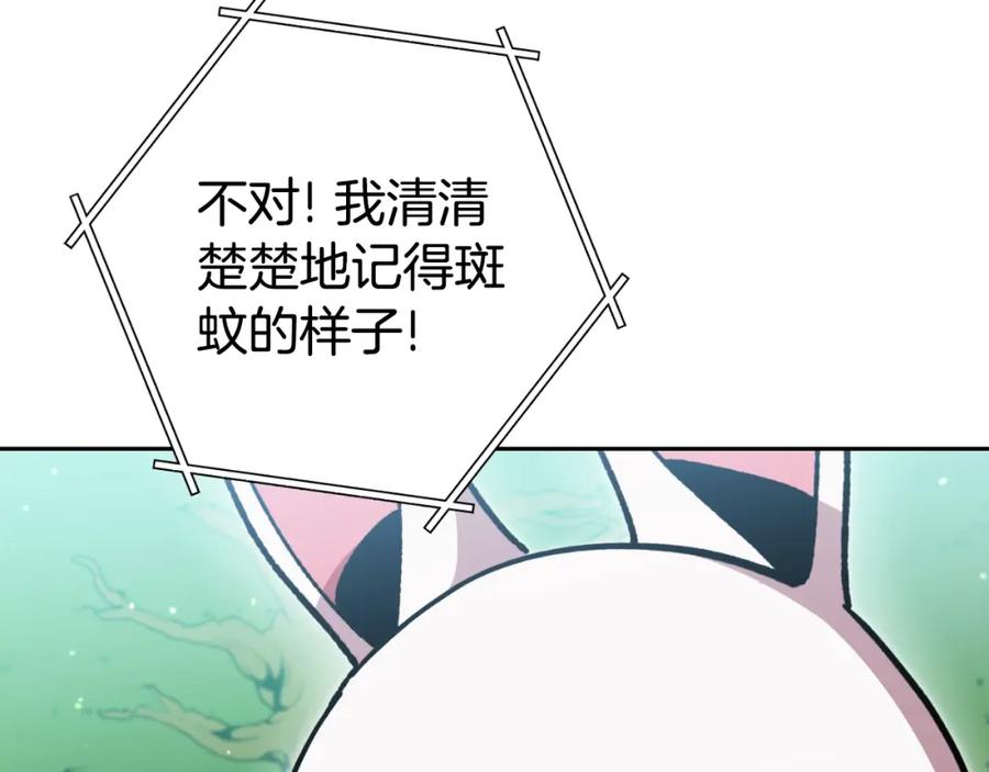第235页