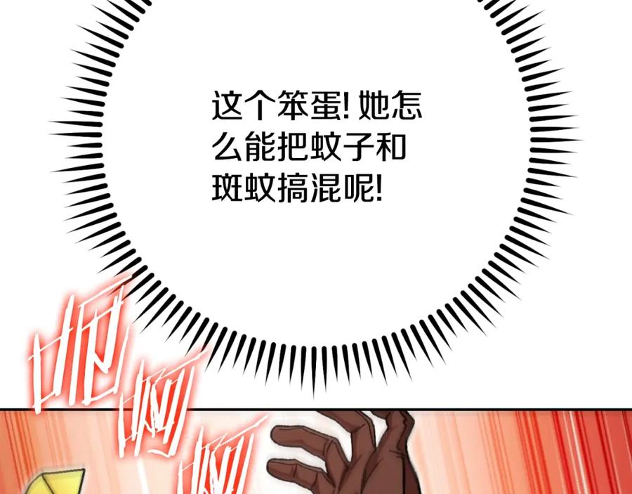 第244页