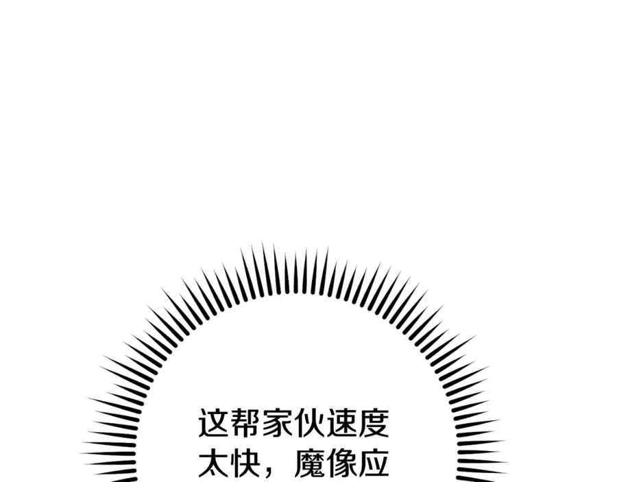 第251页