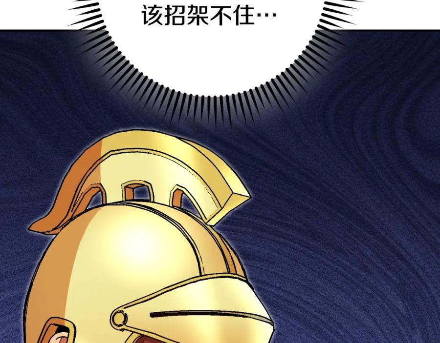 第252页