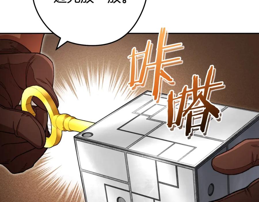 第259页