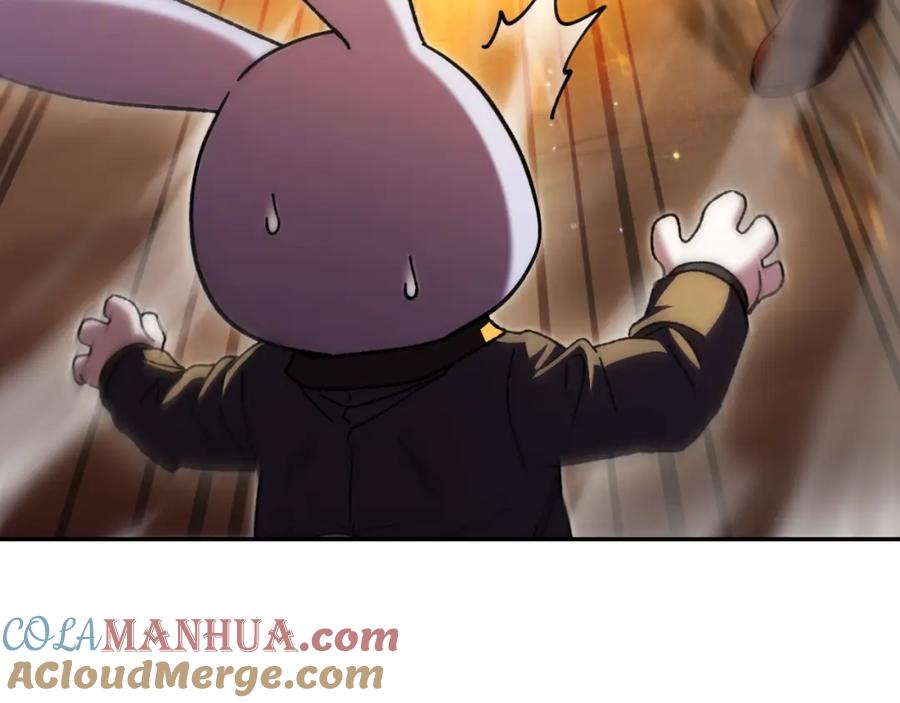 第265页