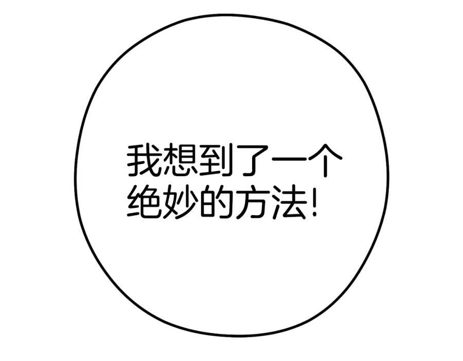 第266页