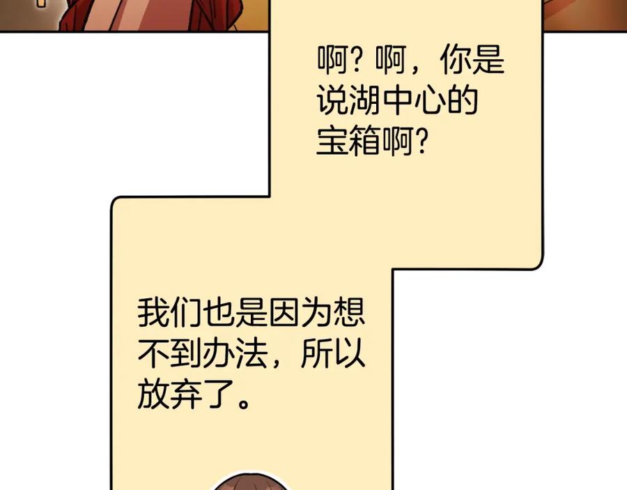 第194页