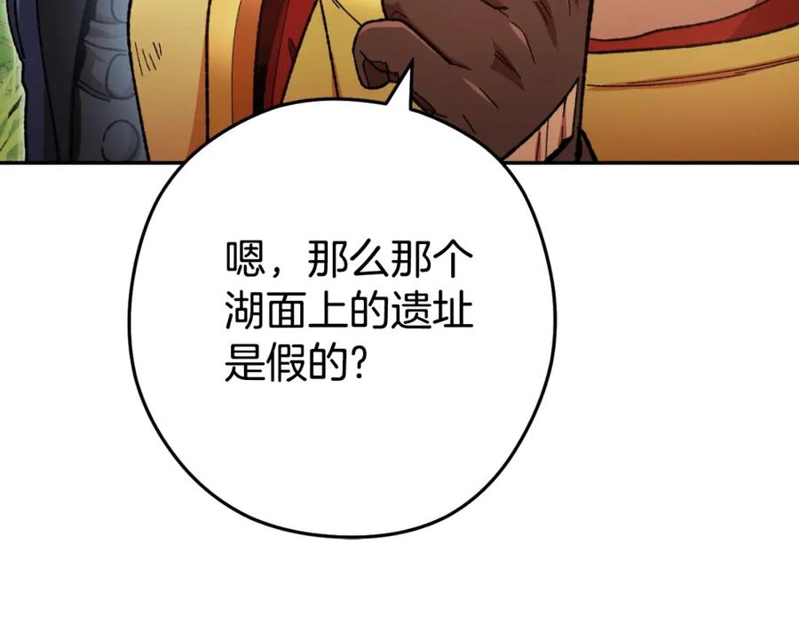 第198页
