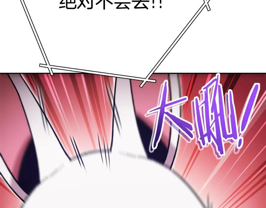 第212页