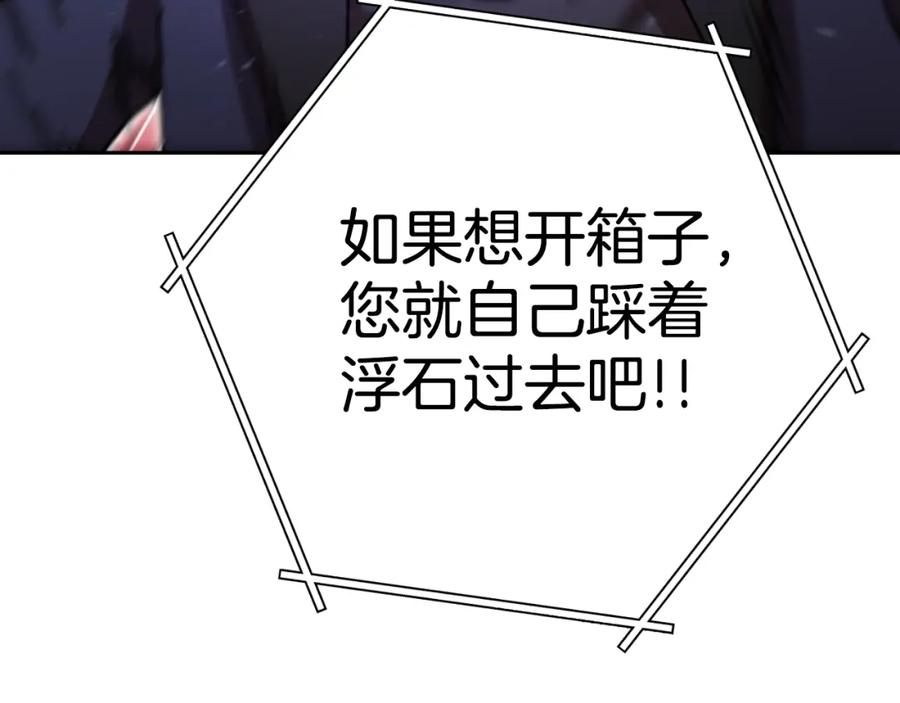 第214页
