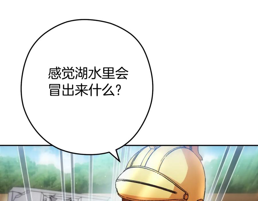 第220页