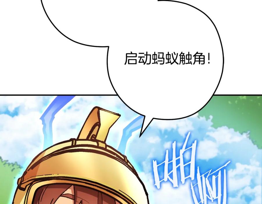 第226页