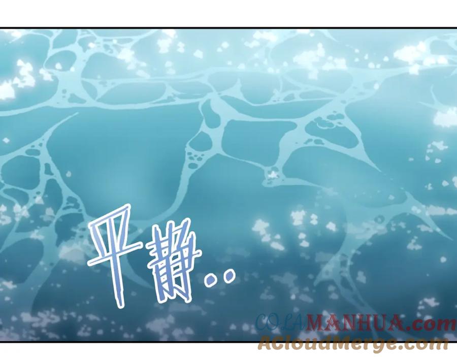 第233页
