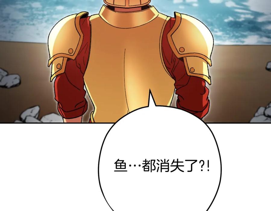 第240页