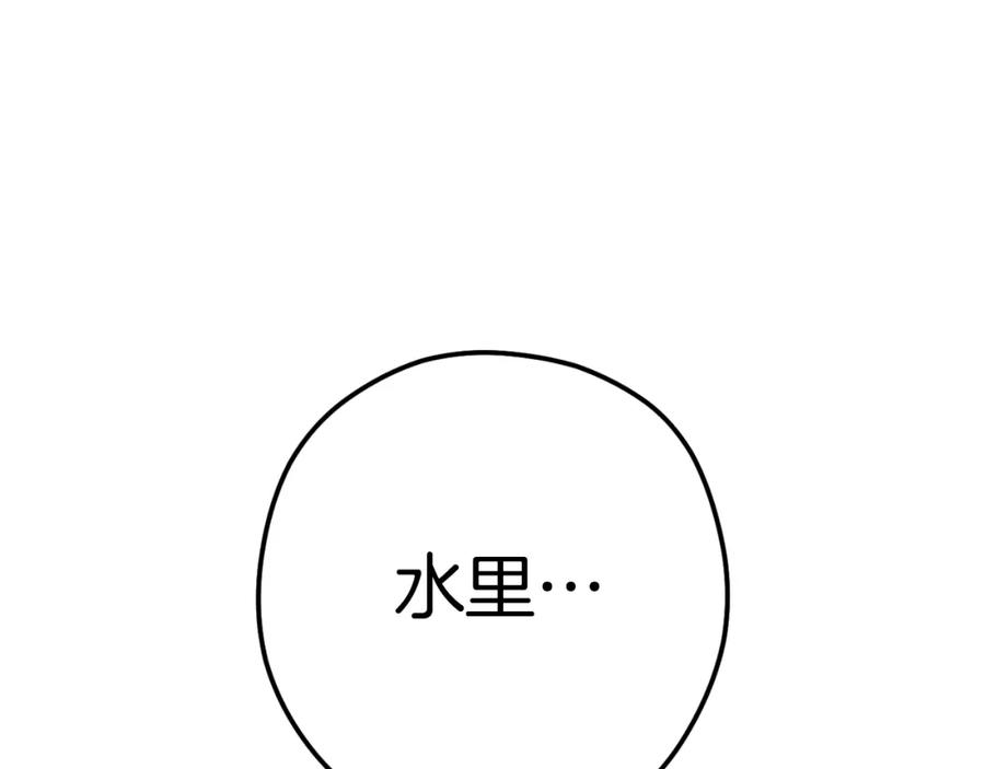 第242页