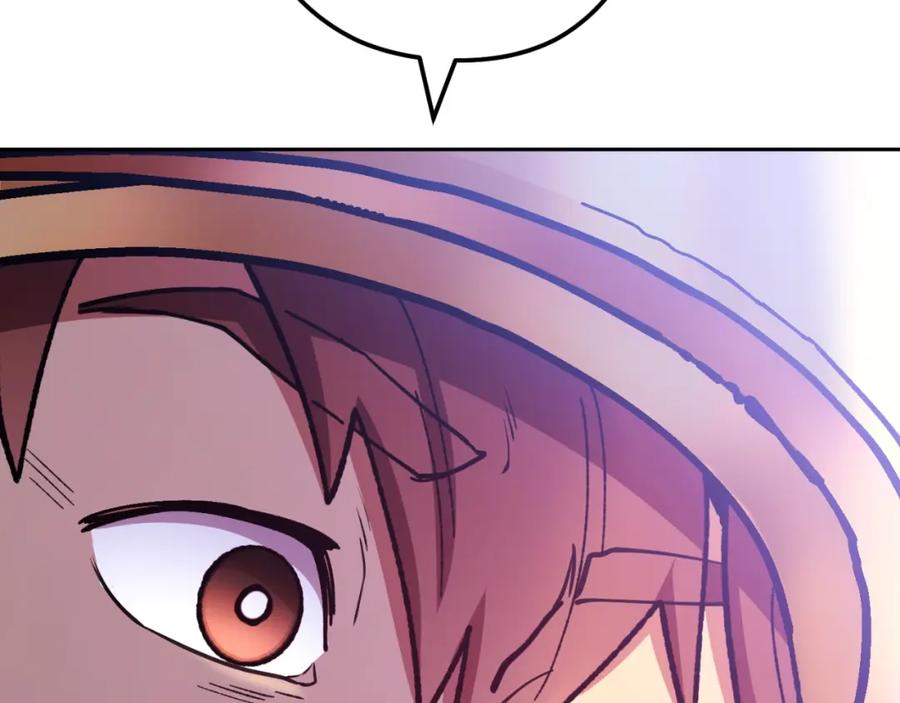 第243页