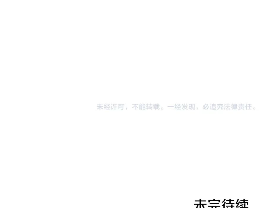 第248页