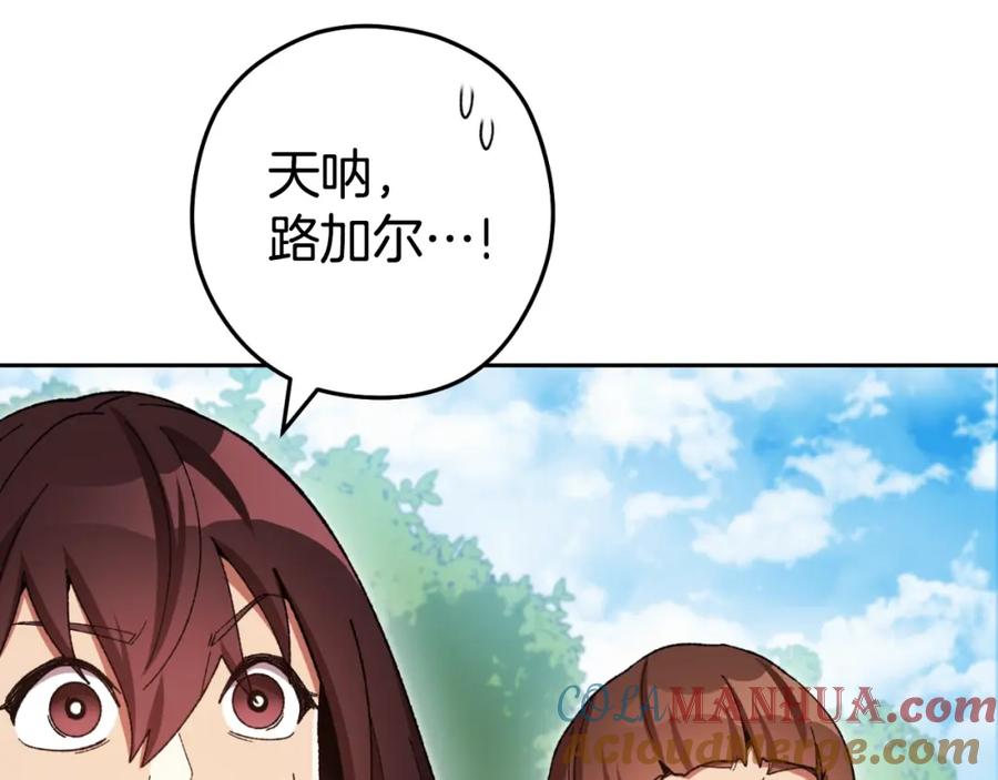 第197页