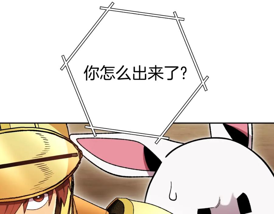第200页
