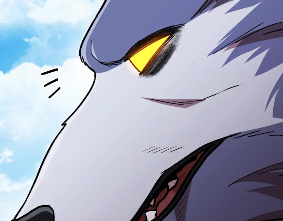 第203页