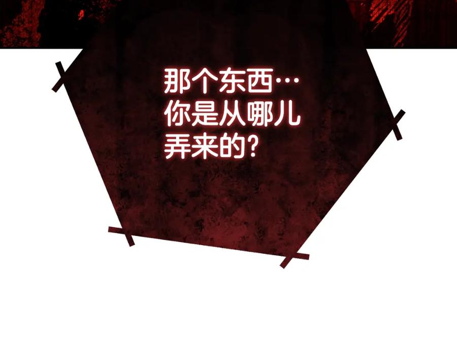 第212页