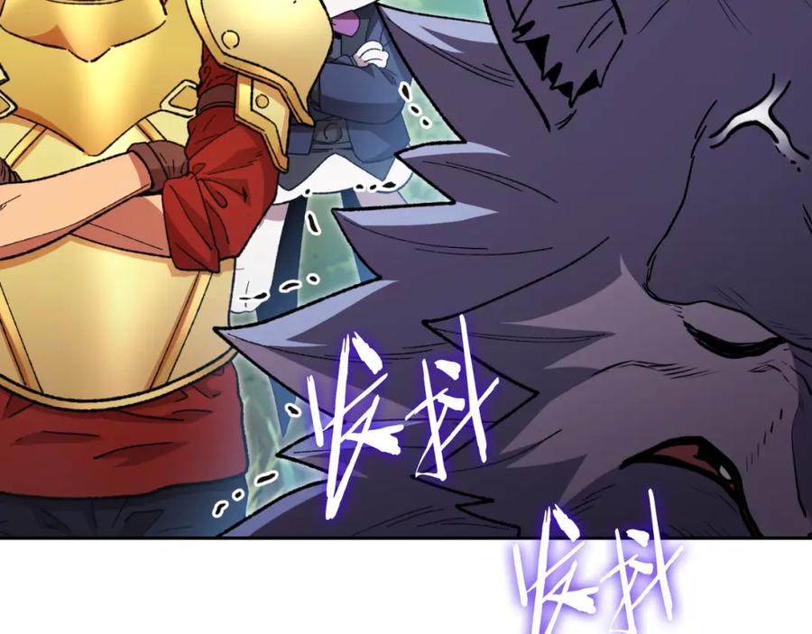 第202页