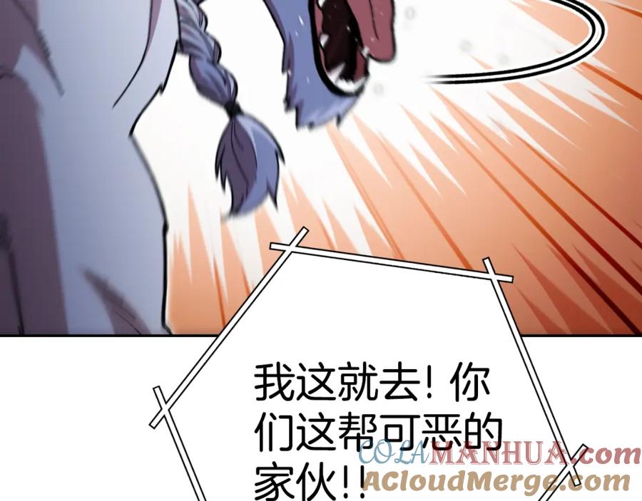 第205页