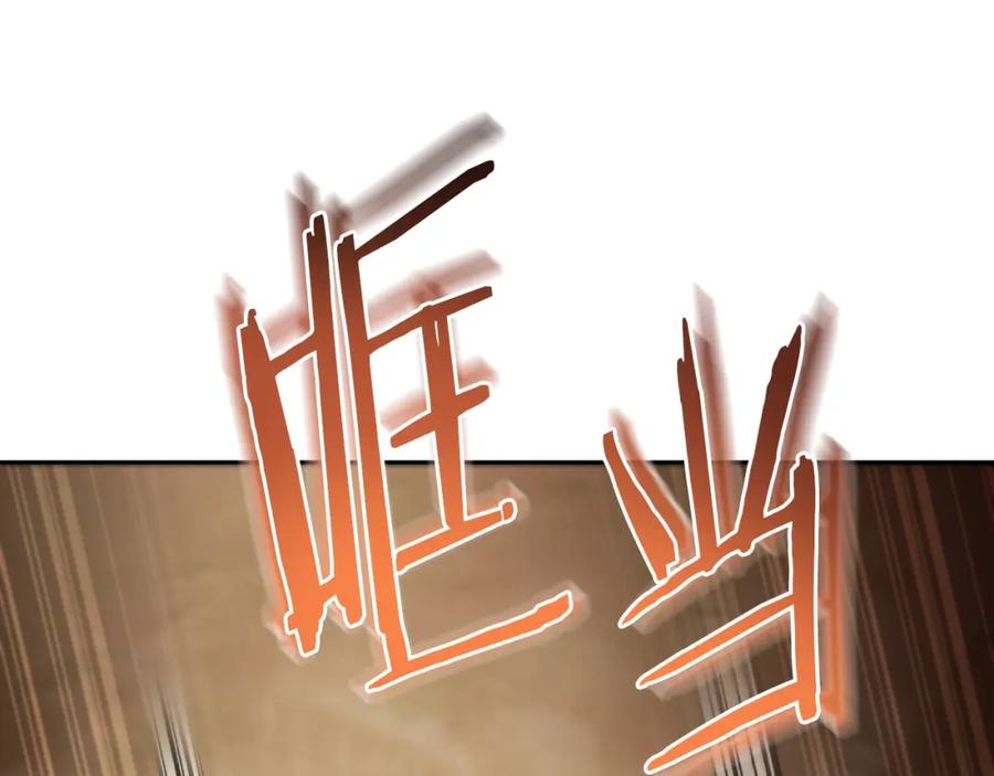 第215页