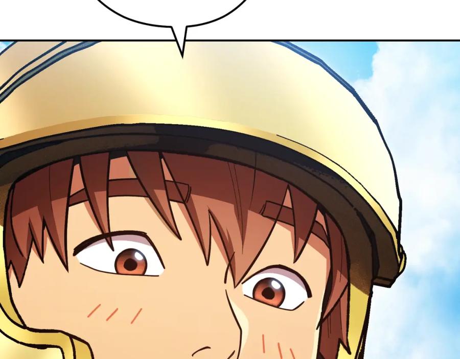第220页
