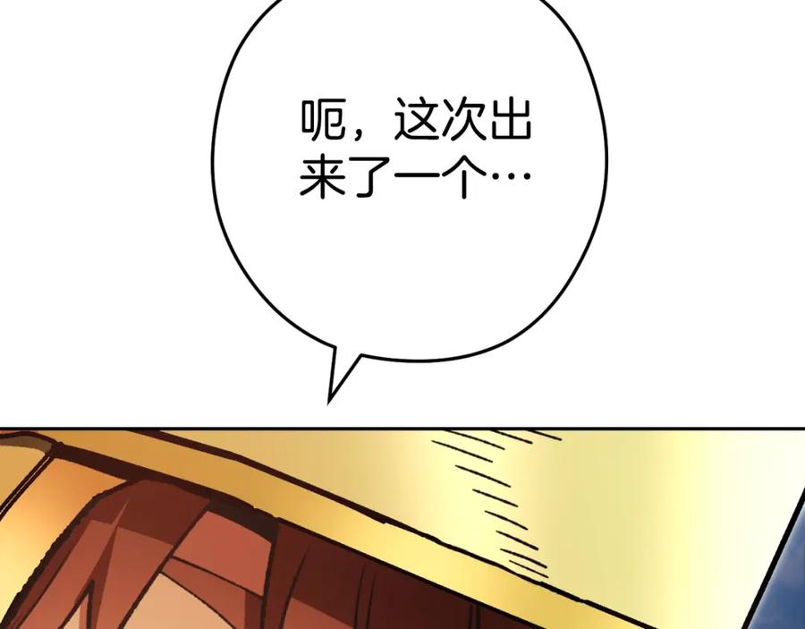 第226页
