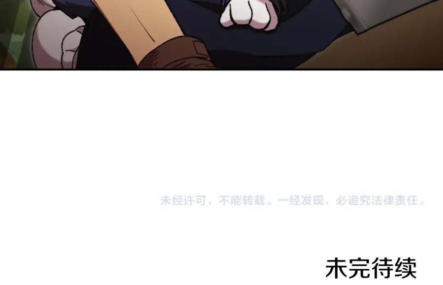 第235页