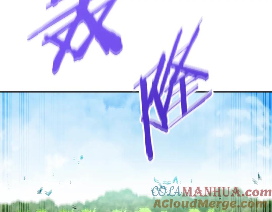 第197页
